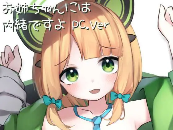 cyzd